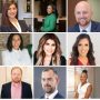 The AJMLS Alumni Association Announces Its 2025 Officers and New Board Members